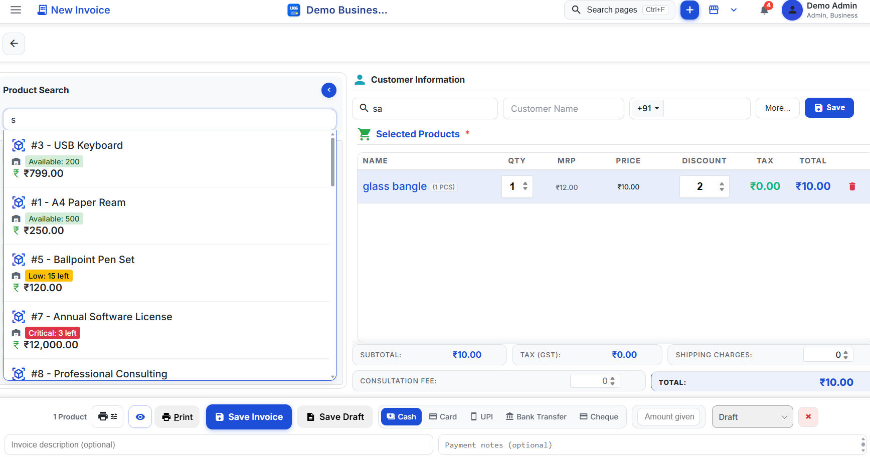Invoice line items with editable quantity, discount and totals