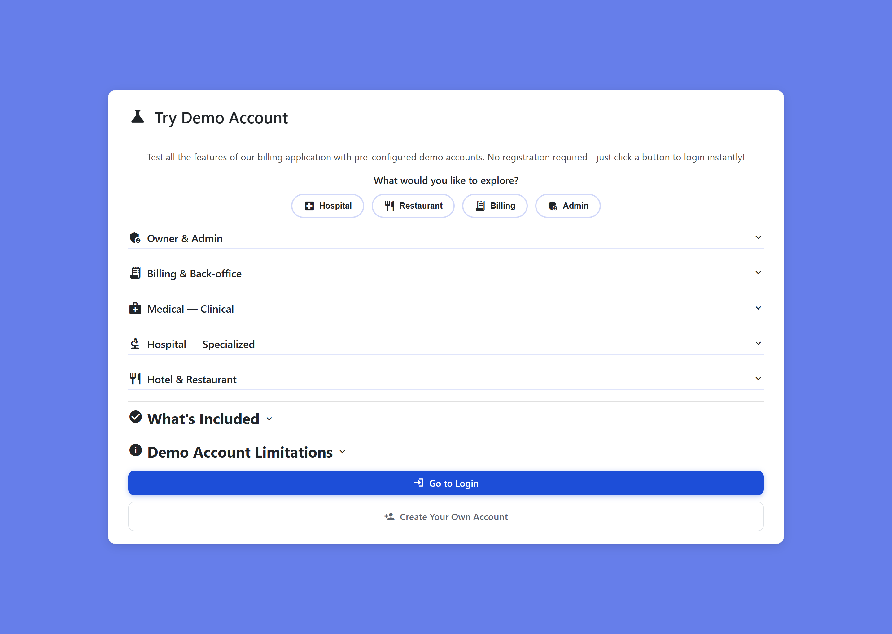 デモログイン