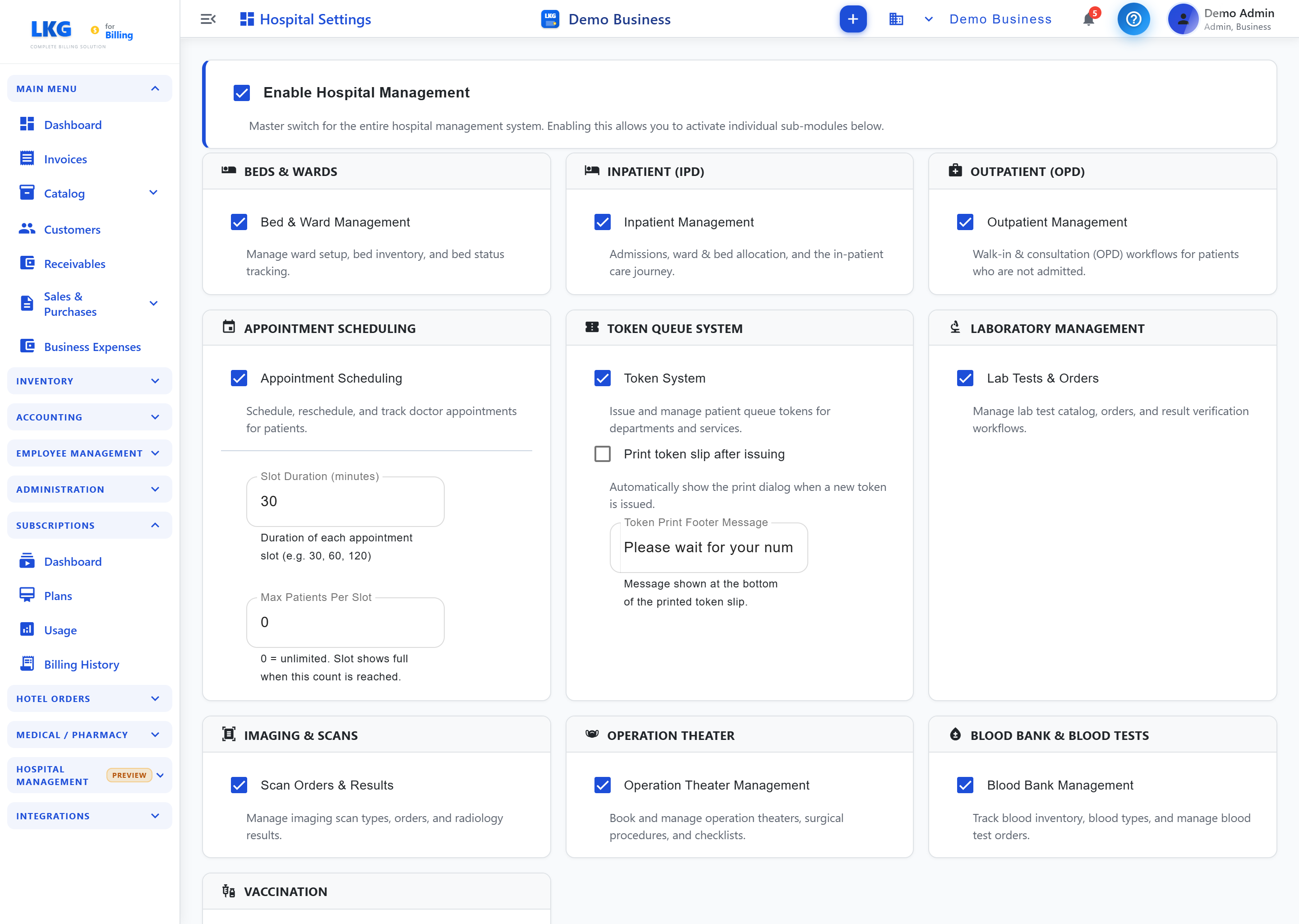 병원 설정